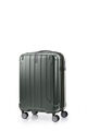 NIAR SPINNER 57/20 EXP REC  hi-res | Samsonite
